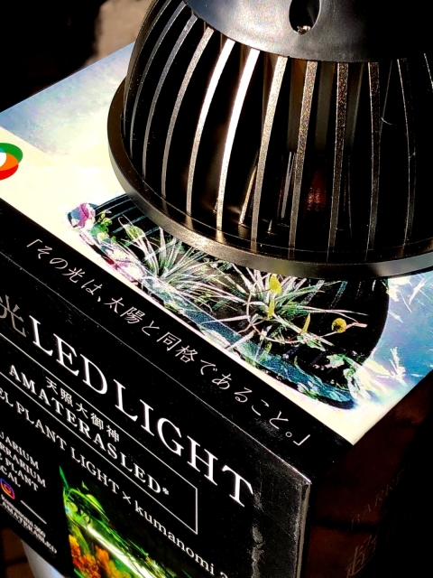 AMATERAS LED Light 追加販売 | アクアレビュー｜ADA正規代理店ネイチャーアクアリウムプロショップ