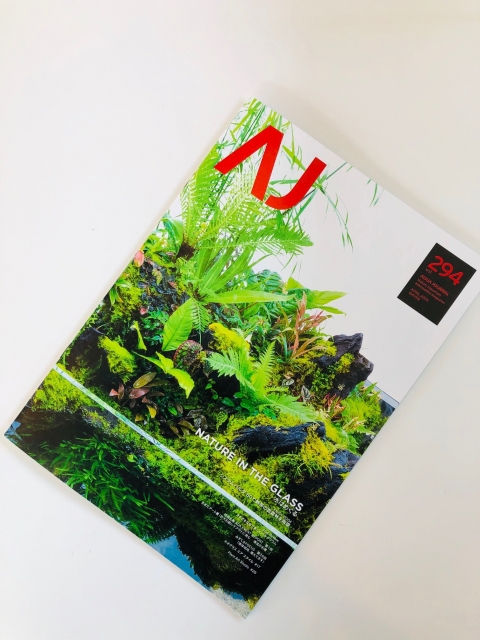 AJ　VOL294　内容盛沢山！必見「生きたアート展」進捗状況レポ